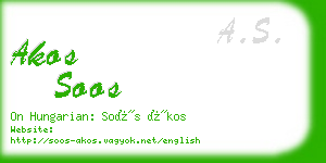 akos soos business card